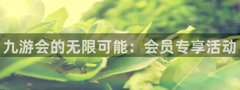 大满贯电子官网