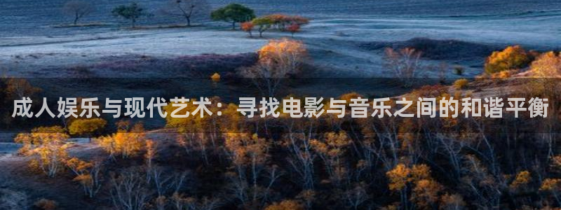 大满贯注册登录入口