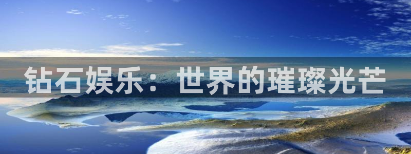 大满贯app苹果下载